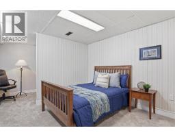543 BOX GROVE Place - 29