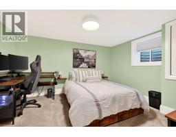 2079 GARY Crescent - 33