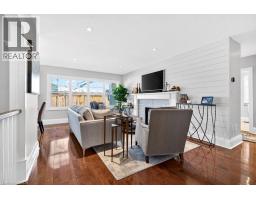 2079 GARY Crescent - 7