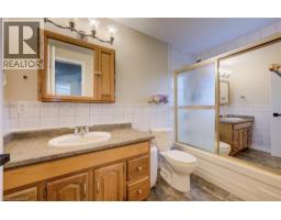 60 ELMSDALE Drive UnitNo. 11 - 31