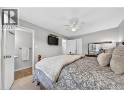 1177 WESTERDAM Road - 18