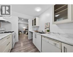 1177 WESTERDAM Road - 36