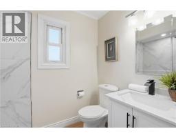 894 GARTH Street - 16
