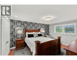 67 DALEWOOD Drive - 23