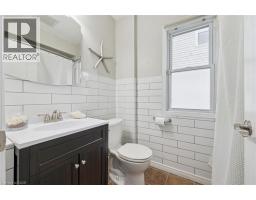 237 S BORDEN Avenue S - 19