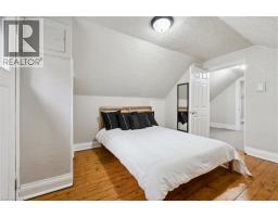 237 S BORDEN Avenue S - 23
