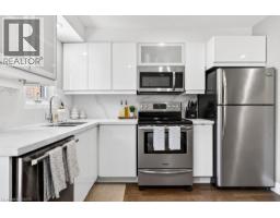 895 MAPLE Avenue UnitNo. 409 - 13