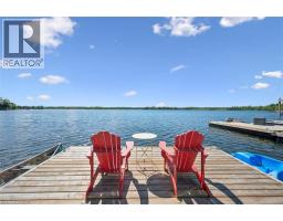 39 HOLLY Trail - 28