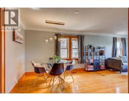 134 SKYE Street - 17