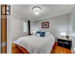134 SKYE Street - 31