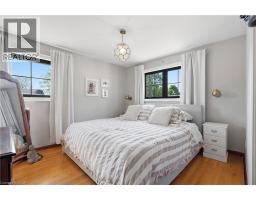 6 MCCAMMON Street - 17