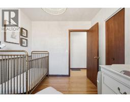 6 MCCAMMON Street - 20
