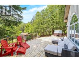 232 HARRIS Street - 39