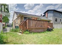 245 EIGHTH Avenue - 23