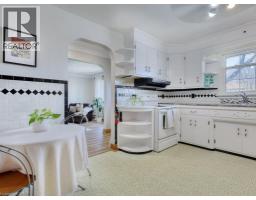52 CARTER Street - 11