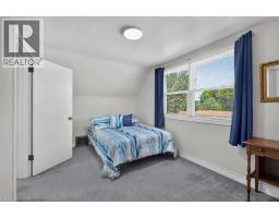 476 EAST 37TH Street - 23
