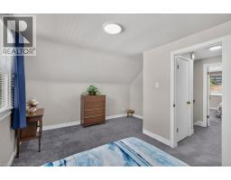 476 EAST 37TH Street - 24