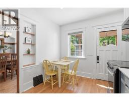 97 CLINE Avenue N - 15