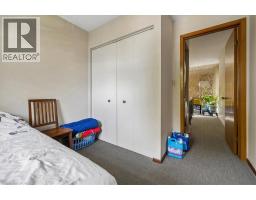 80 MACLENNAN Avenue - 42