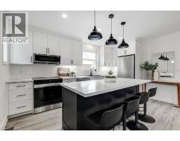 202 ERINDALE Avenue - 4