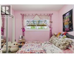 605 GREY Street - 16
