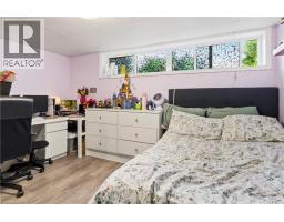 605 GREY Street - 31