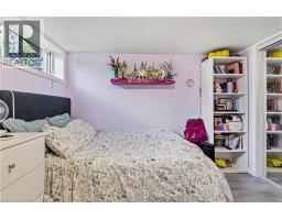 605 GREY Street - 32