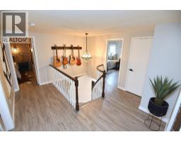 2039 HUNTERS WOOD Drive - 26