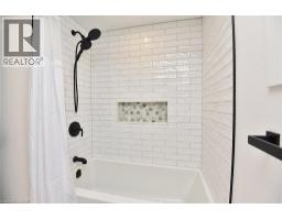2039 HUNTERS WOOD Drive - 34