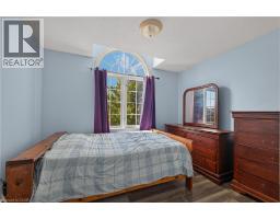196 MAX BECKER Drive - 15