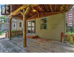 84 FRANKLIN Street S - 39