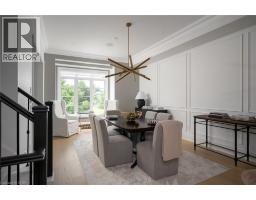 253 HANOVER Street - 8