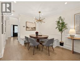 1253 STEPHENSON Drive - 6
