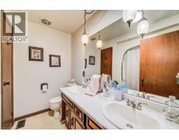 1177 PERTH Street - 13