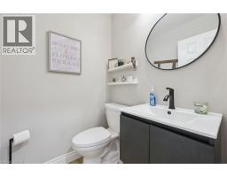 916 RUSH MEADOW Court - 21