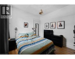 458 WOOLWICH Street - 13