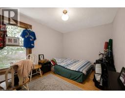 458 WOOLWICH Street - 20