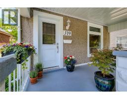 319 KING Street W - 14