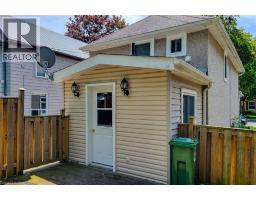 319 KING Street W - 8