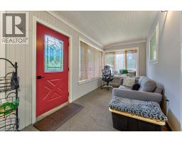 1543 TOWNLINE Road - 27