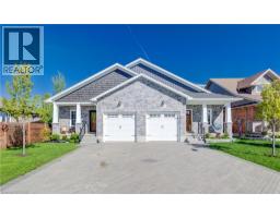 117 SARAH Road - 2