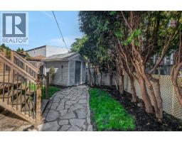 14 NIAGARA Street - 41
