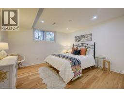 467 REDFOX Road - 31