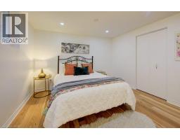 467 REDFOX Road - 32