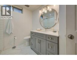 467 REDFOX Road - 38