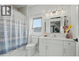 38 SWAN Avenue - 30