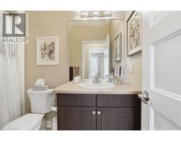 215 VANSICKLE Road UnitNo. 8 - 13