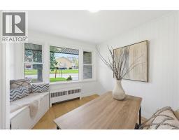 3623 NAFZIGER Road - 17