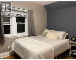 184 ARKELL Street - 25