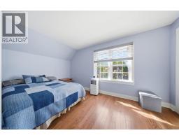 401 WEST Street - 15